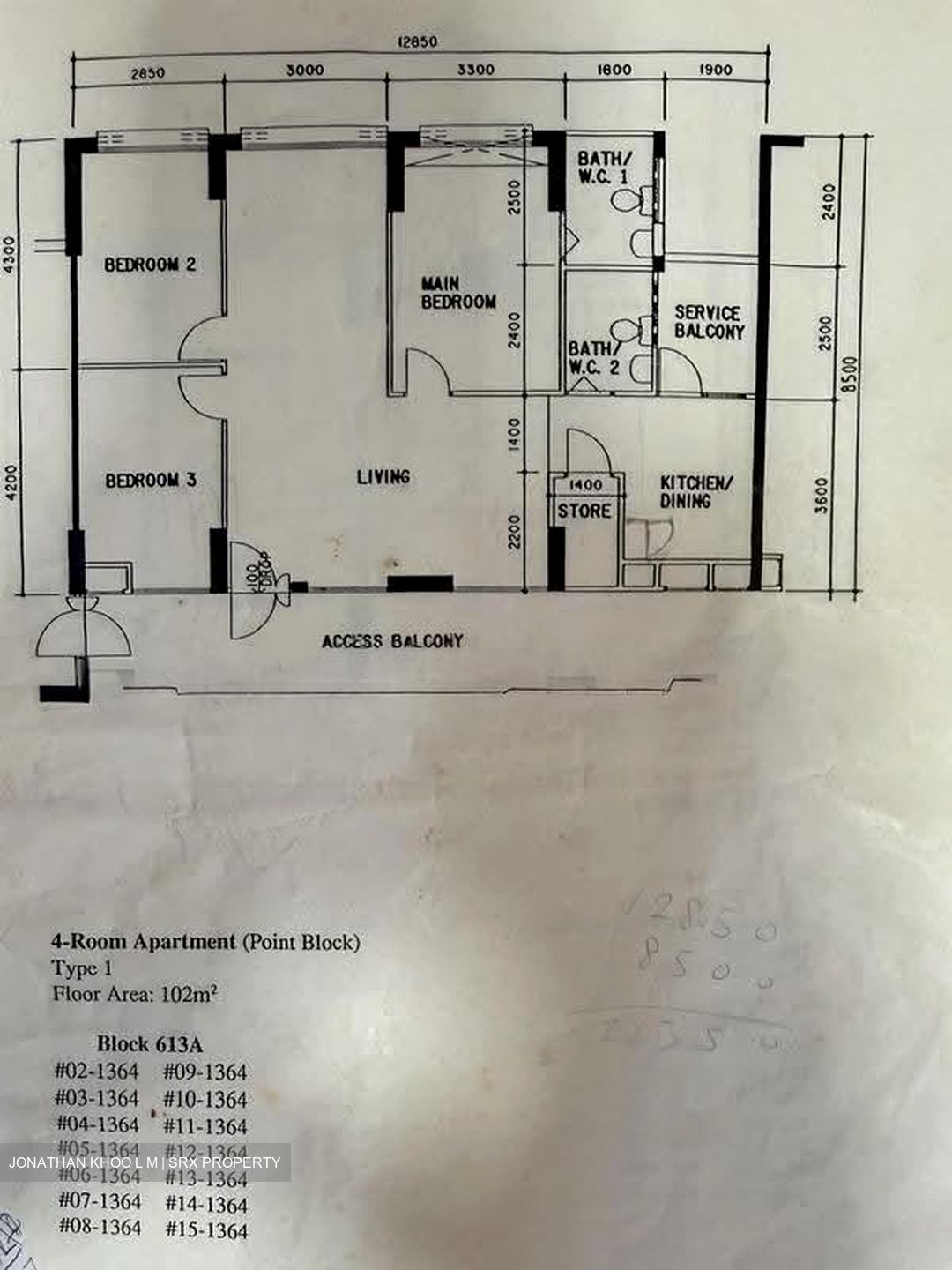 Blk 613A Bedok Reservoir Road (Bedok), HDB 4 Rooms #629160391